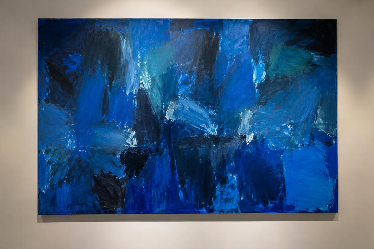 Blue Field No. 7